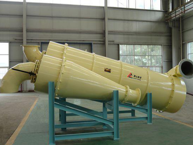 重介质旋流器